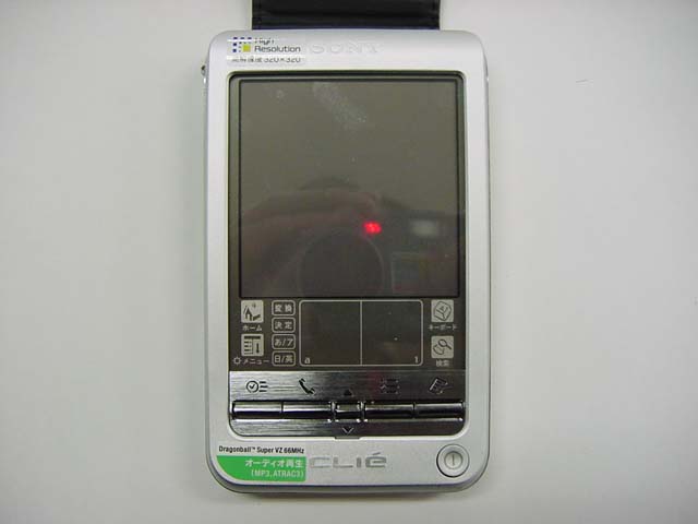 第67回 魁！藤原流アイテム道