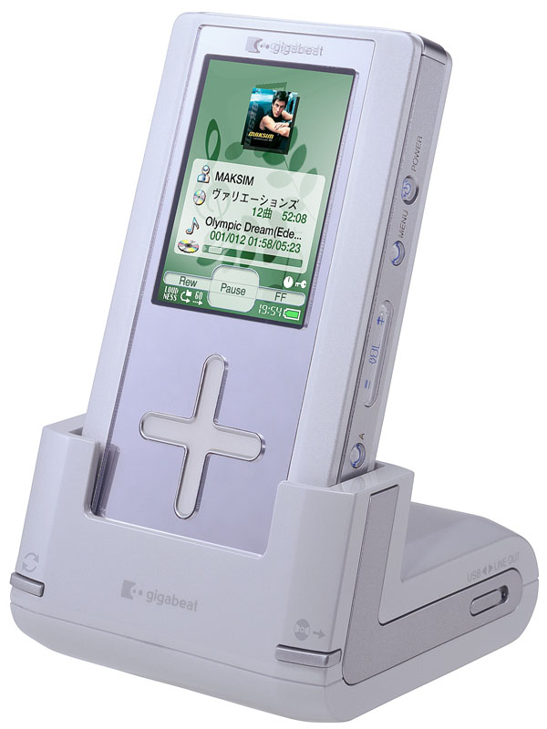 1000円値引き！東芝 ギガビート 60GB