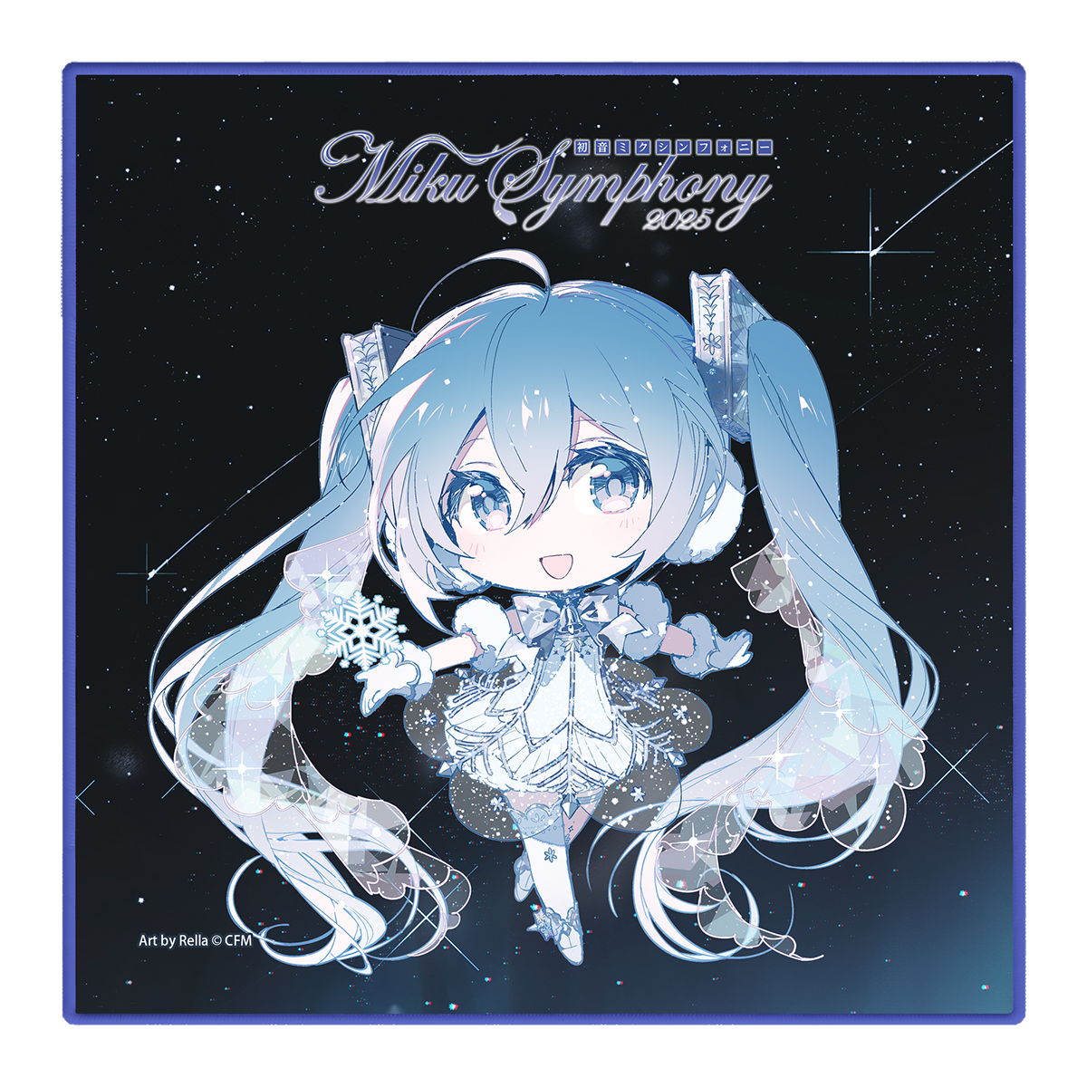 カテゴリー：グッズ | 商品検索 | 初音ミクシンフォニー