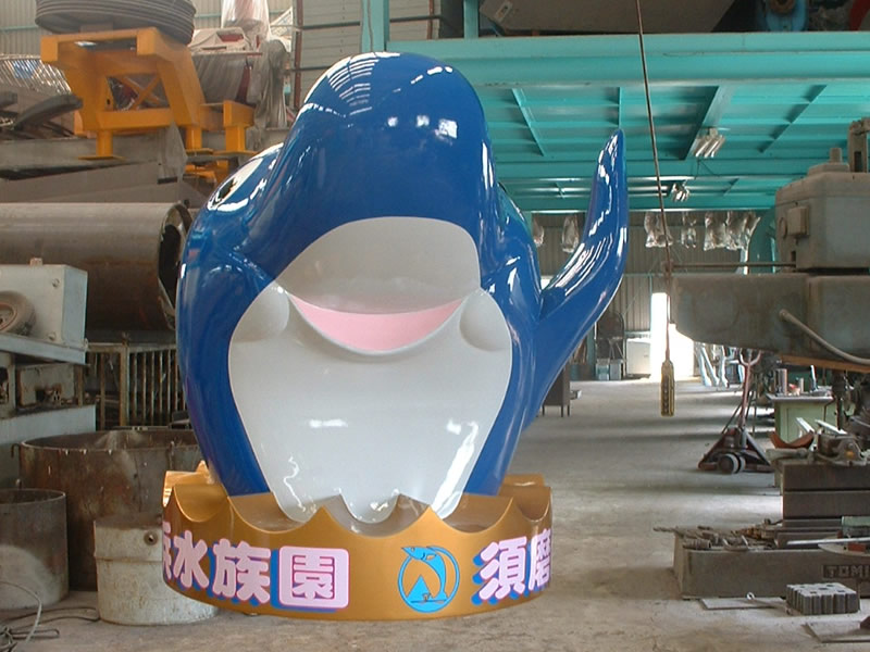 神戸市立須磨海浜水族園 遊具 メリーゴーランド屋根上飾り「イルカ