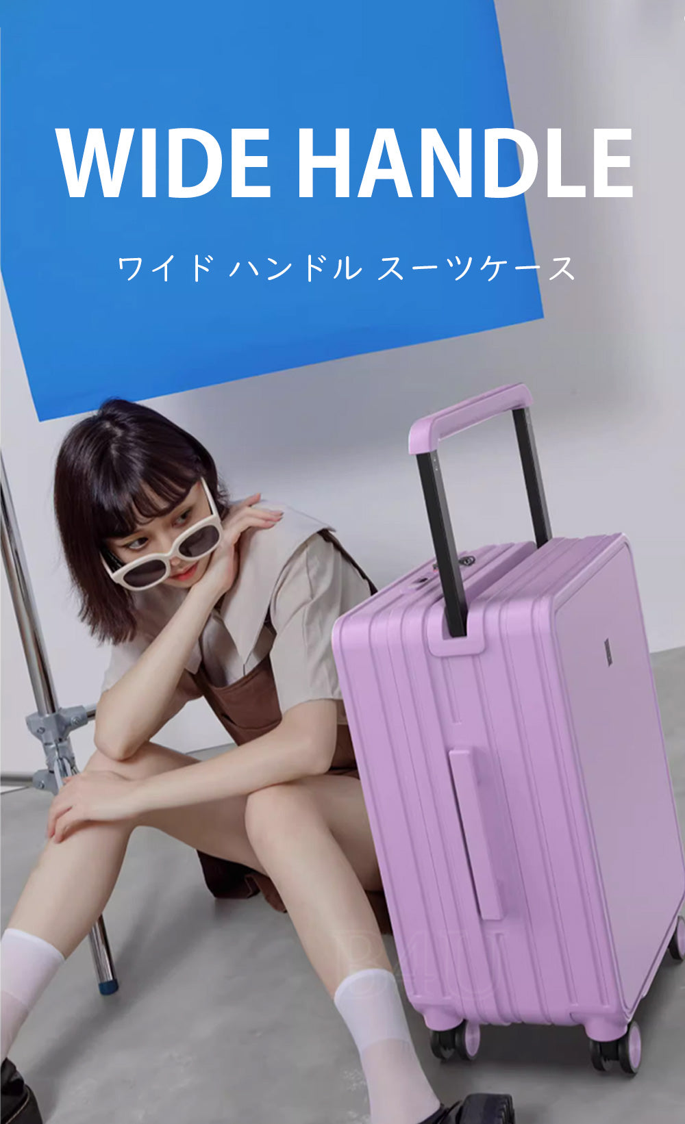 ワイドハンドル スーツケース | xxk-01-rankb-hjx S/M | B4U