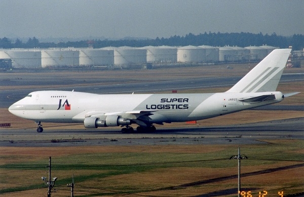 世界で一番多い保有数を誇ったJALのBoeing747 その8 JAL最初の747-200F