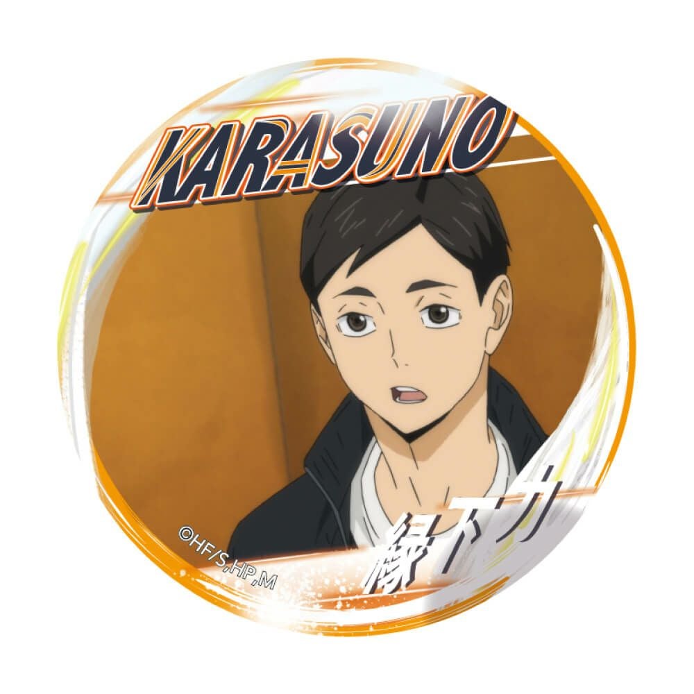 ハイキュー!! A page of youth缶バッジ 縁下力 | 文房具カフェ