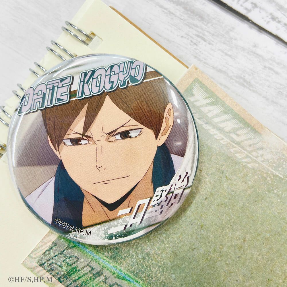 ハイキュー!! ハイキュー展 二口堅治 缶バッジ 48個セット ハイキュー