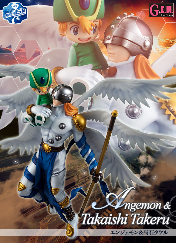 抽選販売】G.E.M.シリーズ デジモンアドベンチャー エンジェモン＆高石