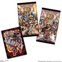 神羅万象チョコ 10周年記念 神羅之書 コレクションファイルセット