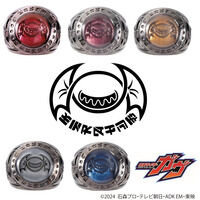 仮面ライダーガヴ 仮面ライダーヴァレン／辛木田絆斗 SILVER925 指輪