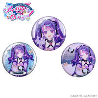 数量限定】BLEACH WORLD 缶バッジコレクション ～護廷高校＆白砂女子