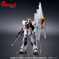 機動戦士ガンダム 逆襲のシャア｜ アニメグッズ ・フィギュア