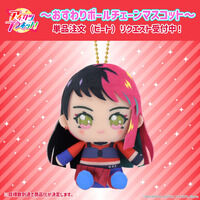 抽選販売】FRGMT M'Quve's Vase Black | 機動戦士ガンダム インテリア