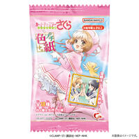 カードキャプターさくら PIICA＋クリアパスケース(全3種)【4月お届け