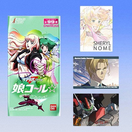 カードダスドットコム 公式サイト | 商品情報 - マクロスF