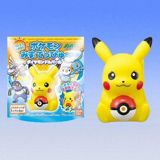 バンダイ 商品・サービスサイト | ポケモンみずでっぴゅーダイヤモンド