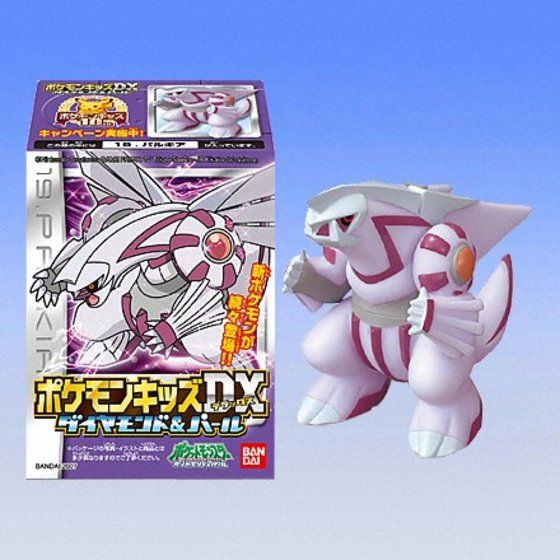 バンダイ 商品・サービスサイト | ポケモンキッズDX ダイヤモンド