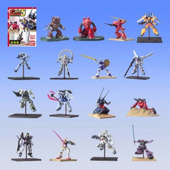 ガンダムコレクションNEO5 | バンダイによる、遊びと学びのココロ育む