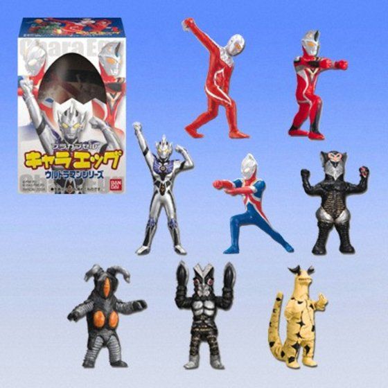 バンダイ 商品・サービスサイト | キャラエッグウルトラマンシリーズ