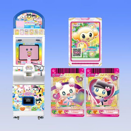 カードダスドットコム 公式サイト | 商品情報 - DCD『カードでハッピー