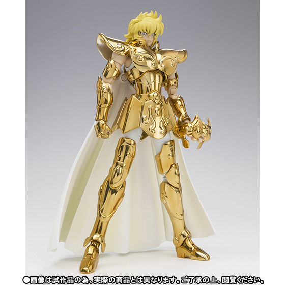 聖闘士聖衣神話EX レオアイオリア～ORIGINAL COLOR EDITION～ | 聖闘士