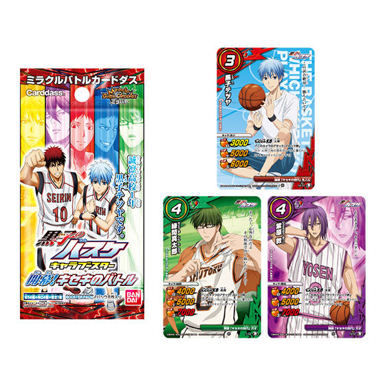 カードダスドットコム 公式サイト | 商品情報 - ミラクルバトル