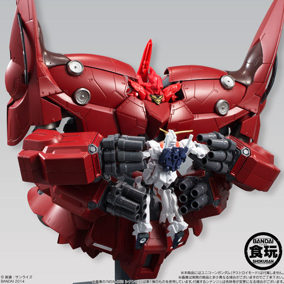 ASSAULT KINGDOM ネオ・ジオング | 機動戦士ガンダムUC[ユニコーン