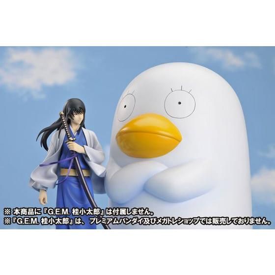 リクエスト企画商品】 G.E.M.シリーズ 銀魂 エリザベス | 銀魂