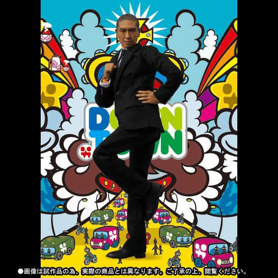 BM! 1/6アクションフィギュア 松本人志 | フィギュア | アニメグッズ