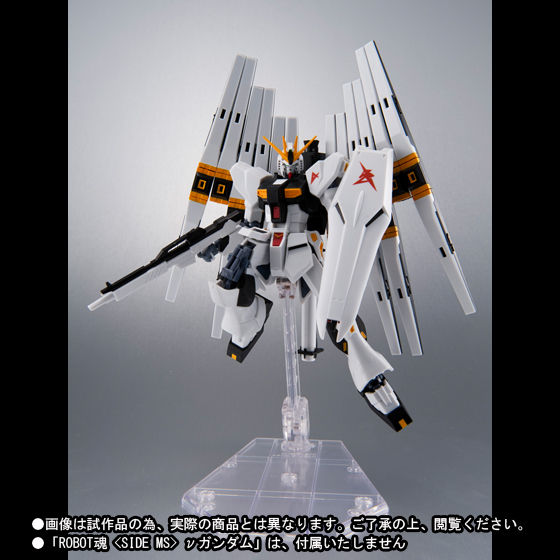【新品未開封品】L ROBOT魂 ＜SIDE MS＞ νガンダム METAL ROBOT魂 ＜SIDE MS＞ νガンダム | 魂ウェブ