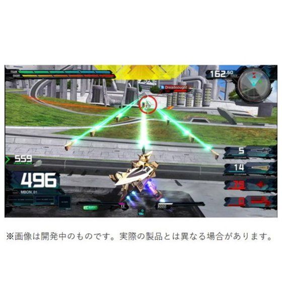 PS4 機動戦士ガンダム EXTREME VS. マキシブーストON プレミアム
