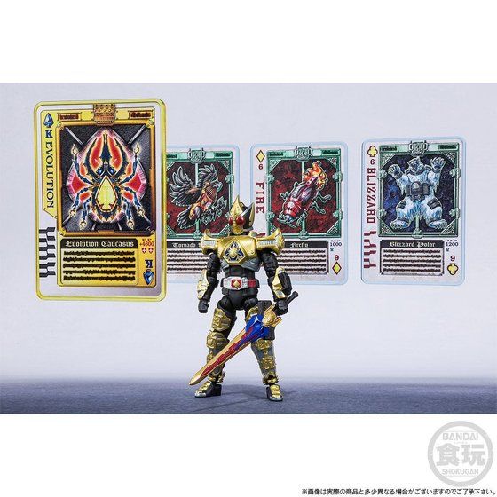 SHODO-X 仮面ライダー剣」ジャックフォーム＆キングフォームセットは1