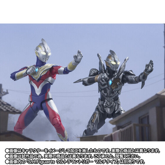 ウルトラマントリガー「S.H.Figuarts トリガーダーク」が受注開始