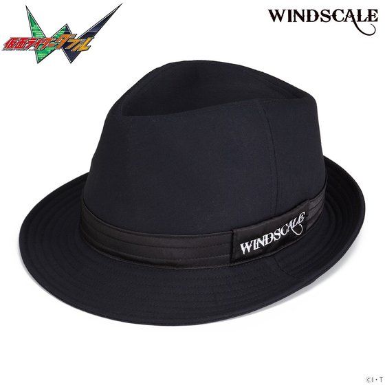 仮面ライダーW』劇中で翔太郎がかぶっていた中折れハット、ヨカッタ