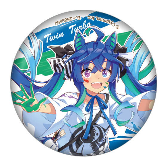 バンダイ 商品・サービスサイト | バンダイナムコアミューズメント限定