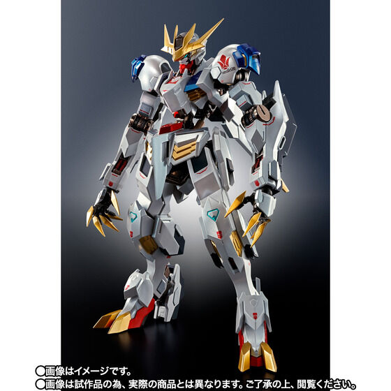 METAL ROBOT魂 ガンダムバルバトスルプスレクス -Limited Color