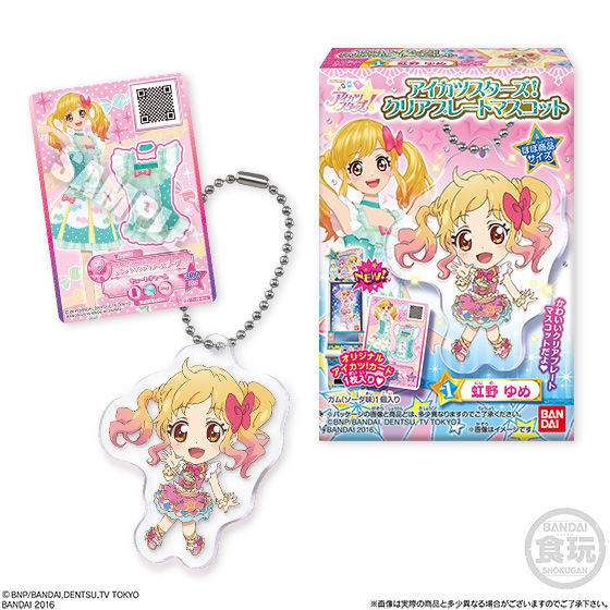 グッズ｜データカードダス アイカツスターズ！