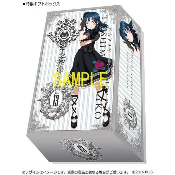 浦の星女学院購買部】ラブライブ！サンシャイン!! BIRTHDAYプレゼント