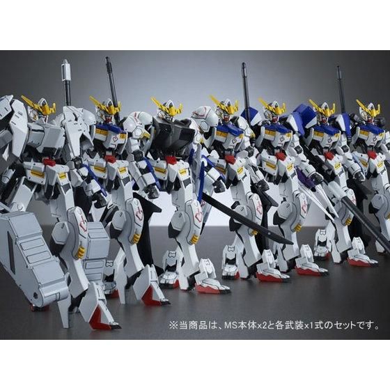 HG 1/144 ガンダムバルバトス コンプリートセット 【再販】【3次