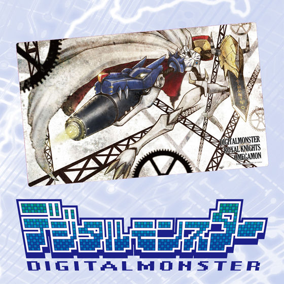 デジタルモンスター フレキシブルラバーマット オメガモン | デジモン