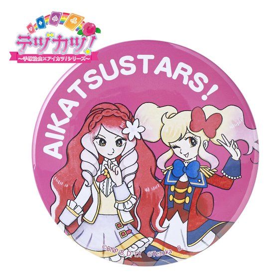 アイカツ！スタイル テヅカツ！コラボ缶バッジ2 ゆめ・エルザver