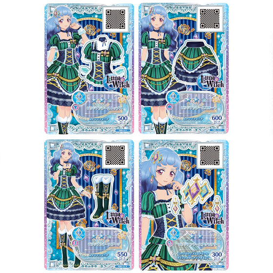 カードダスドットコム 公式サイト | 商品情報 - アイカツフレンズ