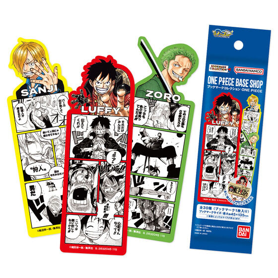 バンダイ 商品・サービスサイト | ブックマークコレクション ONE PIECE