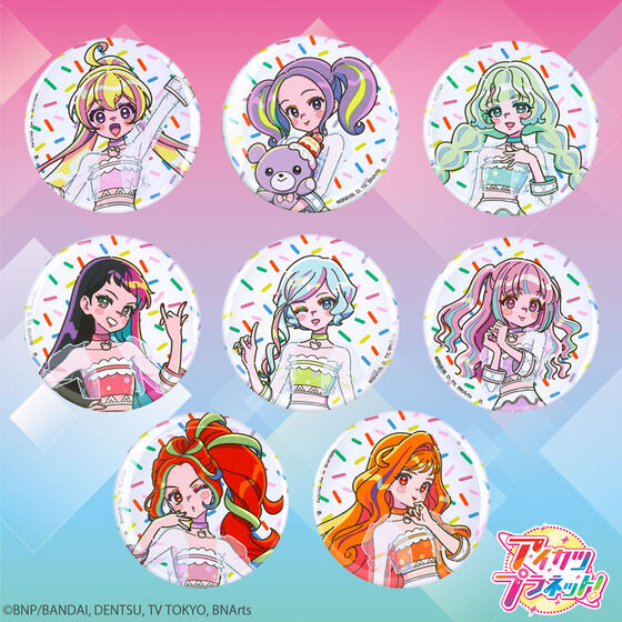 AIKATSU!STYLE for Lady ソレイユ スターサンシャインブレス AIKATSU