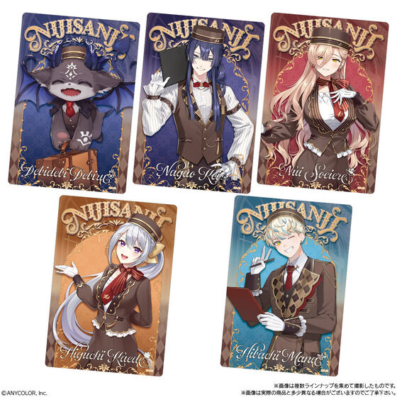 バンダイ 商品・サービスサイト | にじさんじ ウエハース2 | 商品情報