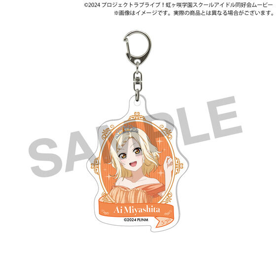 ラブライブ！虹ヶ咲学園スクールアイドル同好会 虹ヶ咲学園購買部