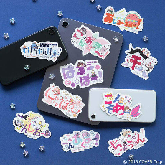 モバイルステッカーコレクション ホロライブ Vol.1│ライフスタイル