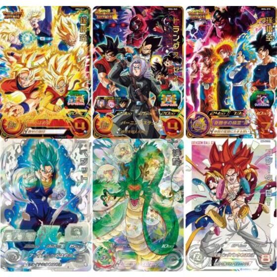 カードダスドットコム 公式サイト | 商品情報 - スーパー