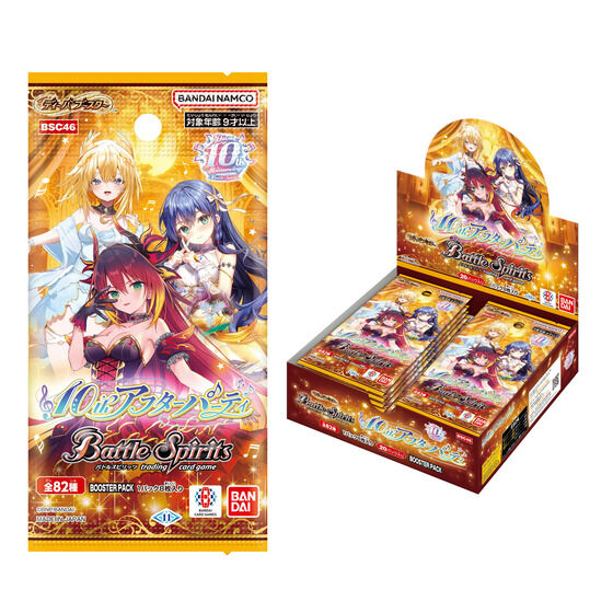 カードダスドットコム 公式サイト | 商品情報 - バトルスピリッツ