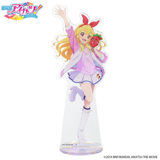 オールアイカツ！ミュージアム 星宮いちご お守り アイカツ オールアイ