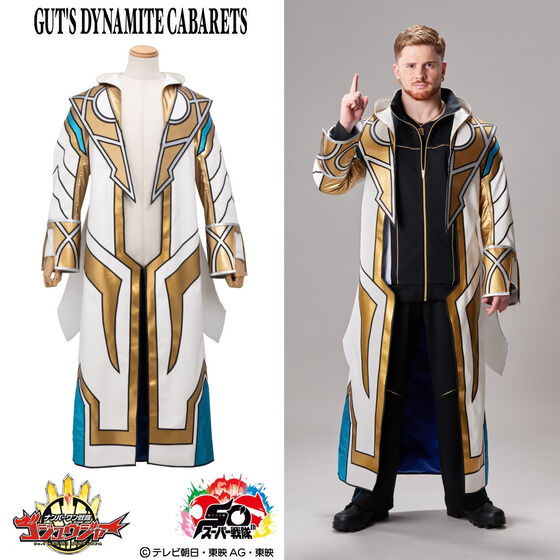 受注開始】『ナンバーワン戦隊ゴジュウジャー』熊手真白の劇中着用衣装