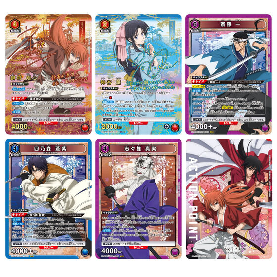 カードダスドットコム 公式サイト | 商品情報 - UNION ARENA