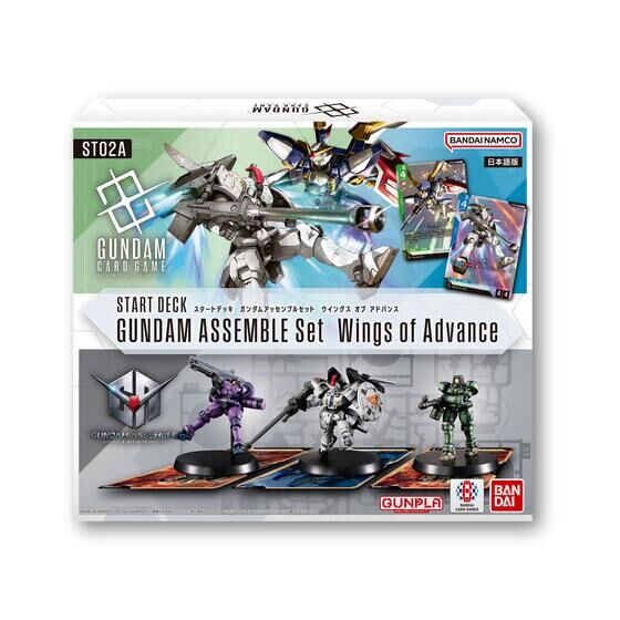 ガンダムカードゲームβ版パラレルウィングガンダム 美品 ウィング